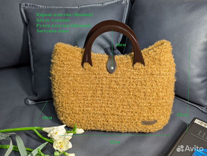 Сумка, ручная работа