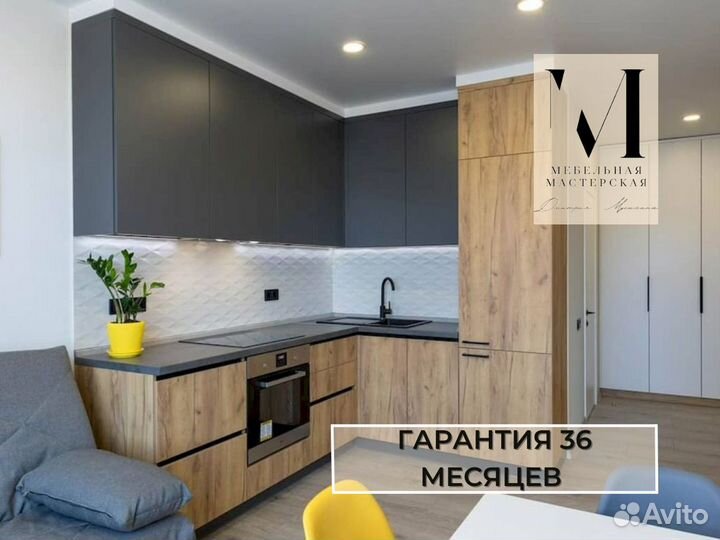 Кухонный гарнитур угловой