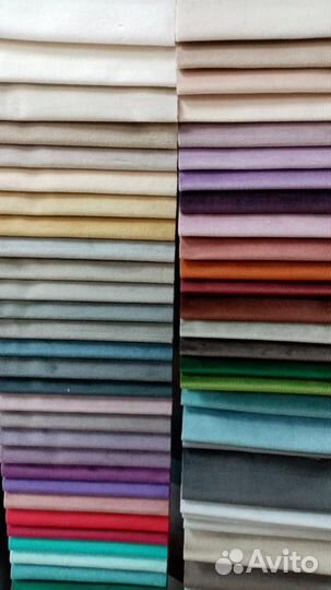 Классические шторы на заказ