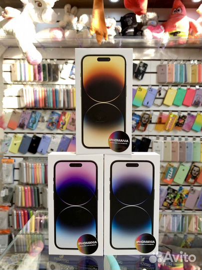 iPhone 14 pro 128gb