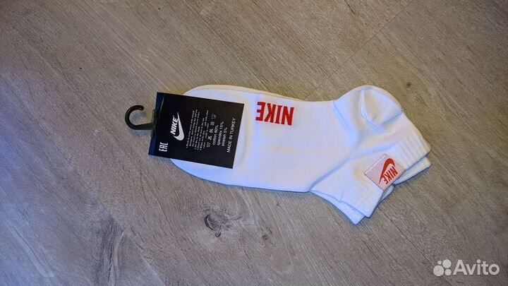 Носки белые короткие 10 пар