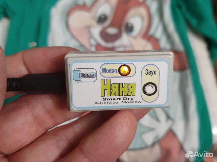 Электронная няня - сигнализатор мокрой пелёнки