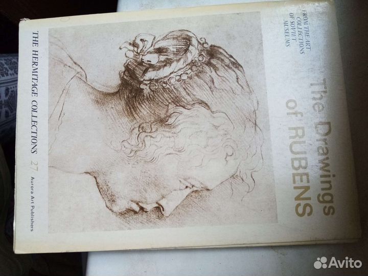 Открытки о живописи музеев СССР