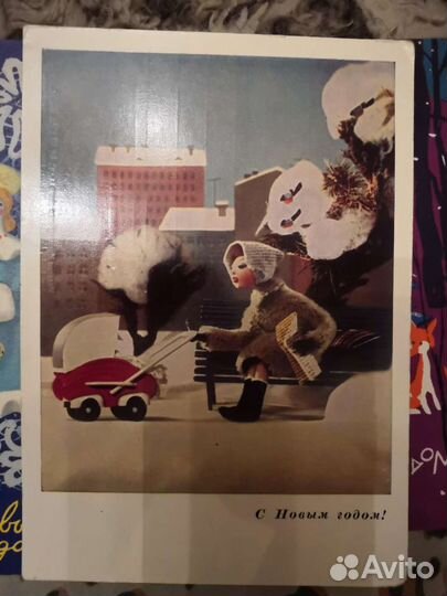 Ретро открытки