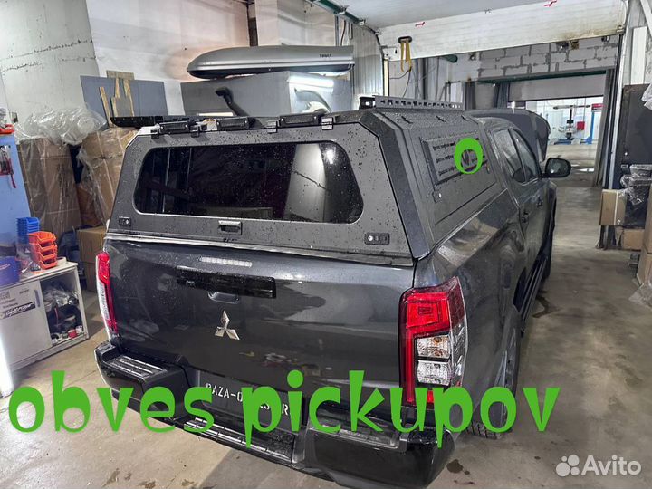 Кунг алюминий экспедиционный для Mitsubishi L200