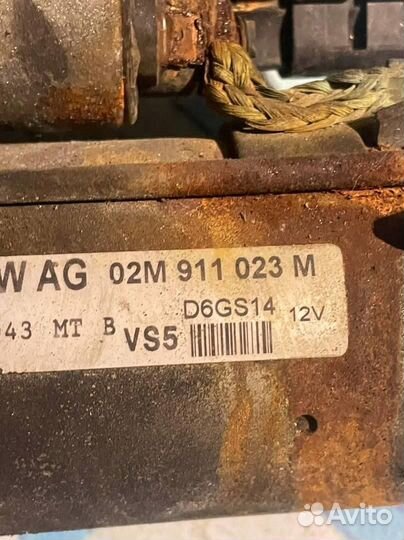 Стартер 02M911023M