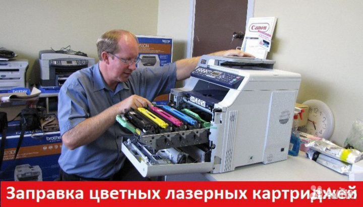Картридж HP CF212A / 131A
