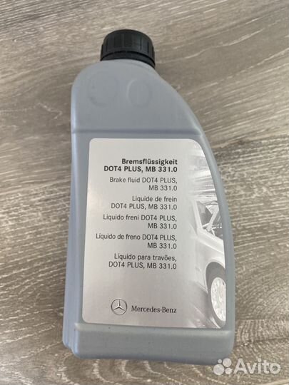 Тормозная жидкость dot 4 Mercedes Benz