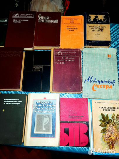Книги и журналы разные