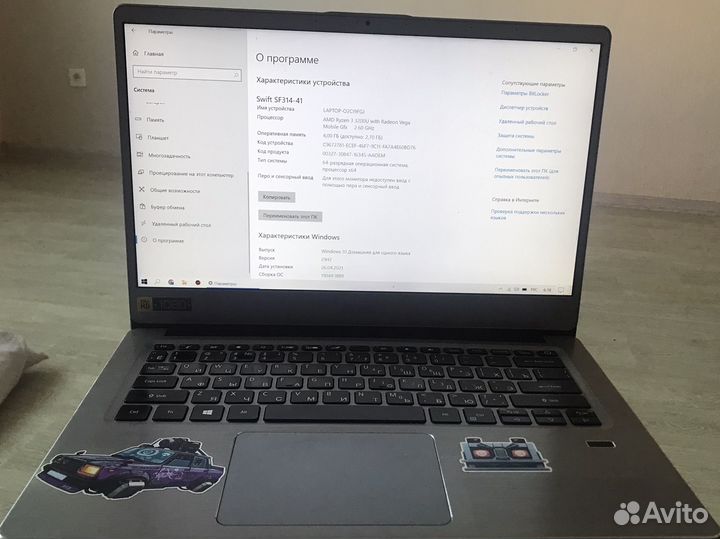 Ноутбук acer