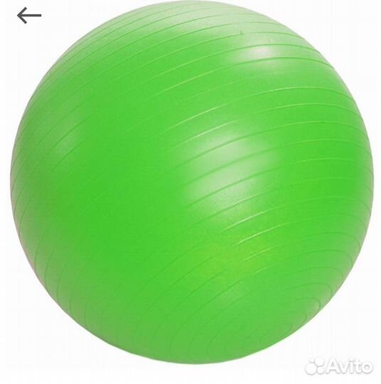 Гимнастический мяч фитбол