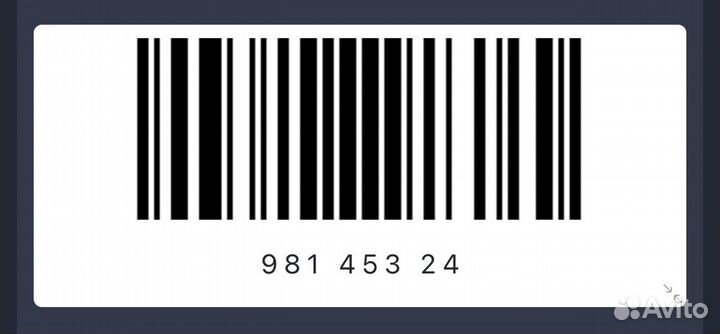 Дисконтная карта «Золотая» Московский Ювелирный За