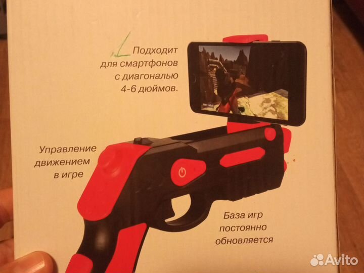 Игровой пистолет ar blaster к смартфону