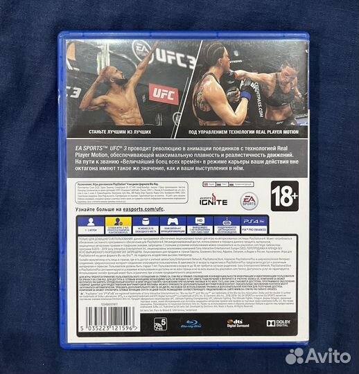 Ufc 3 ps4