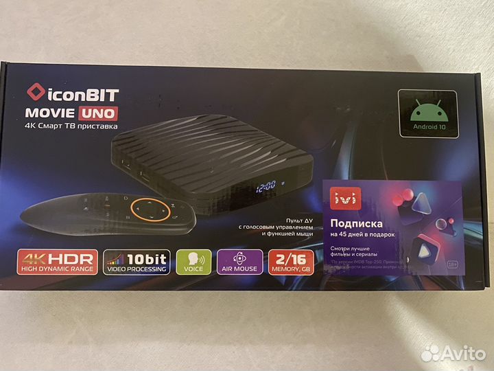 Iconbit movie UNO 4К Смарт тв приставка