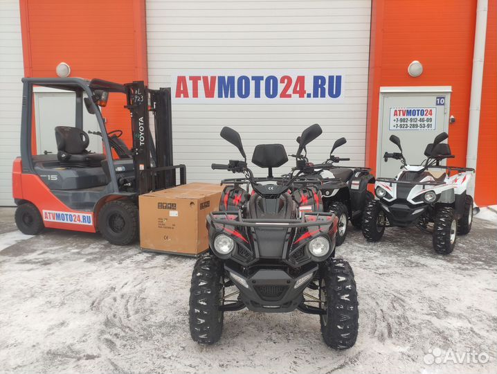 Квадроцикл Линхай - Ямаха Z200 Black