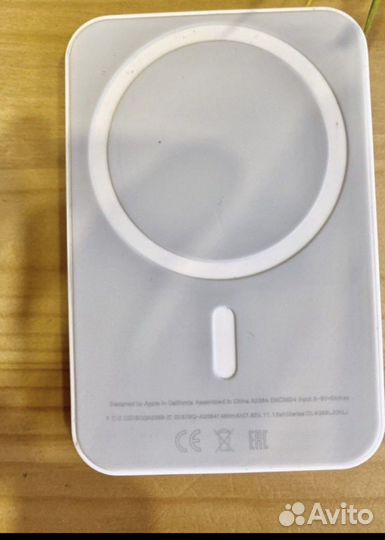 Продам аккумулятор Appel