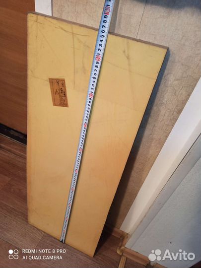 Капролон, полиамид