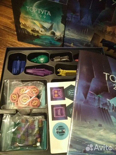 Игры - космос