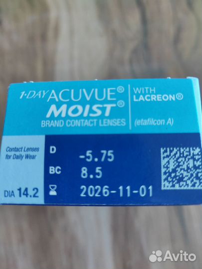 Линзы контактные однодневные