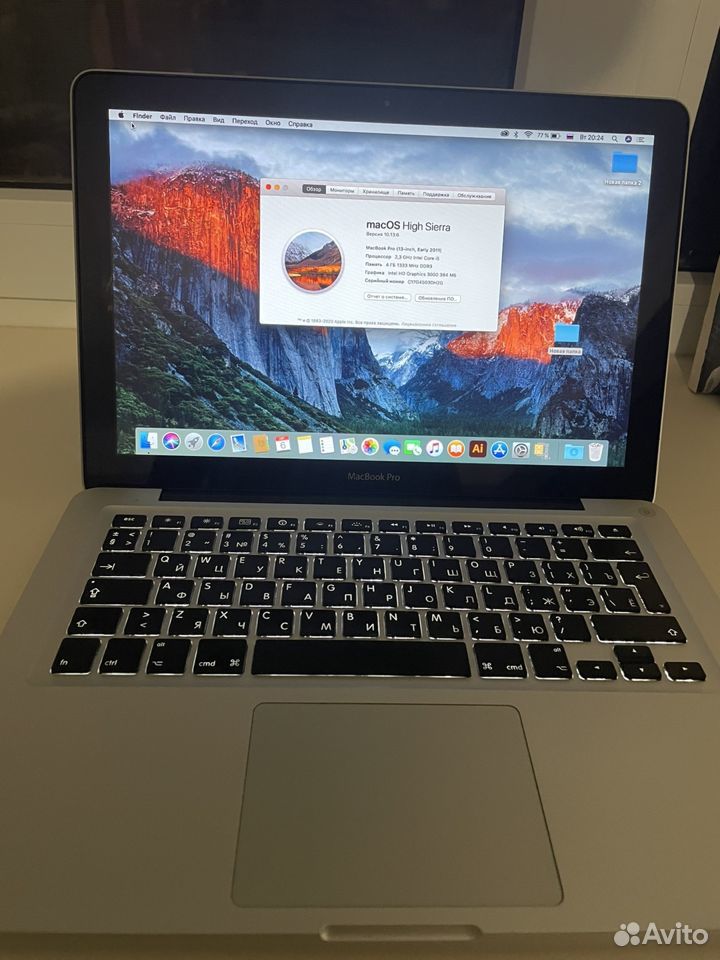 Apple MacBook Pro 13 2011