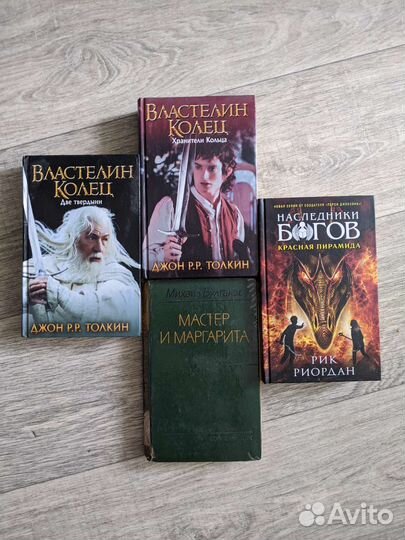 Книги бесплатно