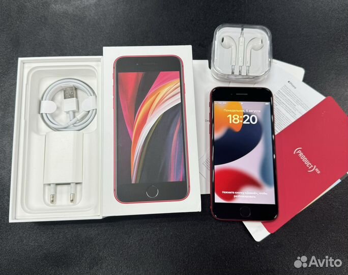 iPhone SE (2020), 64 ГБ