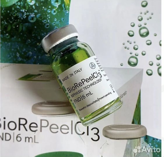 Пилинг биорипил официальный