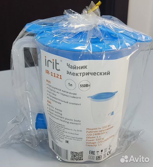 Чайник электрический Irit IR-1121