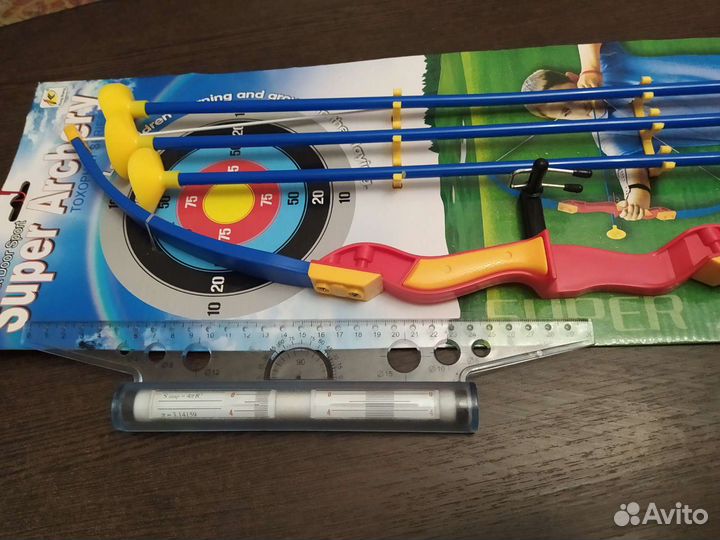 Лук и стрелы