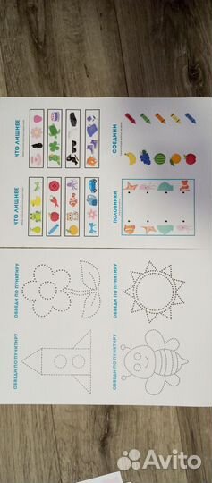 Цветной лазерный принтер