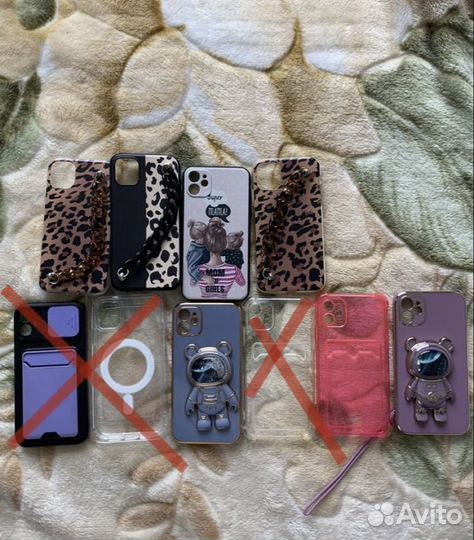 Чехол на iPhone 11