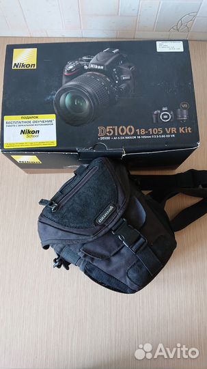 Nikon D5100 18-105 VR Kit