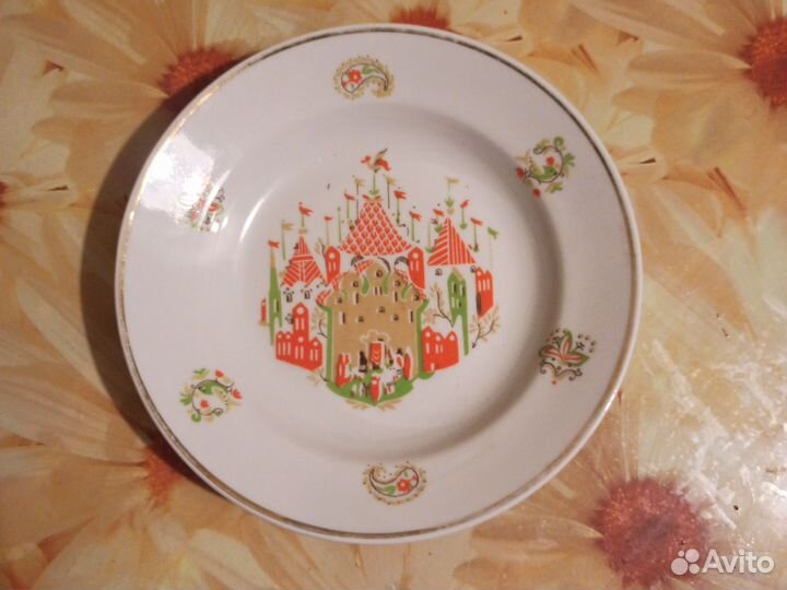 Остатки от сервизов