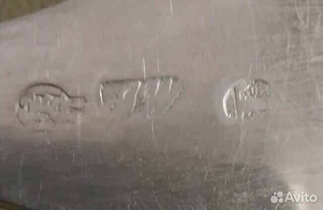 Половник Серебро 800 проба Австро-Венгрия