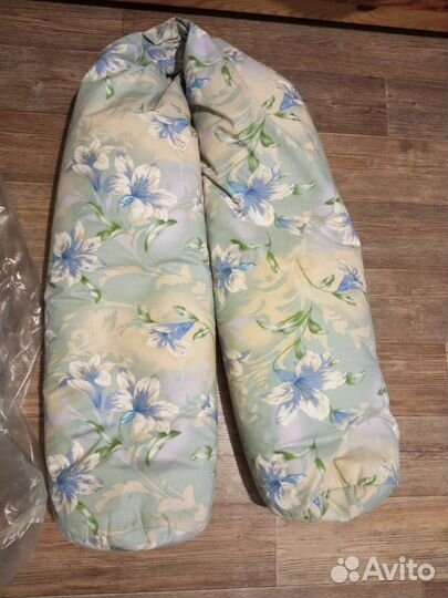 Подушка для беременных