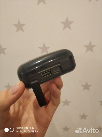 Беспроводные наушники