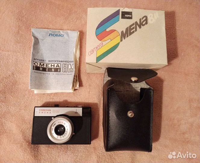 Новый фотоаппарат Смена 8М 1994г, дефект шторки