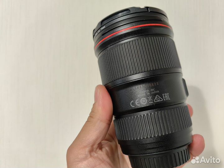 Canon EF 16-35mm f/4L IS USM