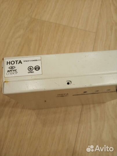 Прибор Приемно-контрольныйохранно-пожарныйппкоп 01