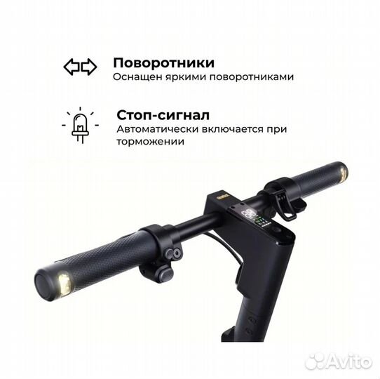 Ninebot by Segway Kickscooter MAX G2