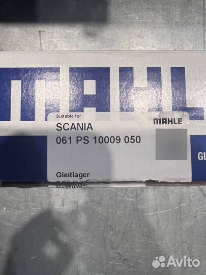 Mahle Вкладыши шатунные, к-т 0,50мм Scania