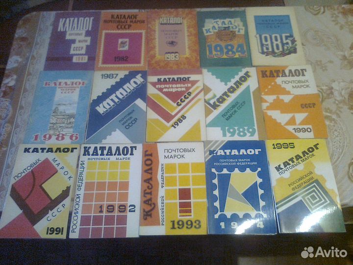 Филателия. коллекционирование