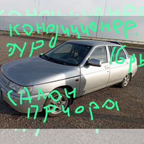 ВАЗ (LADA) 2110 1.8 MT, 2001, битый, 165 000 км