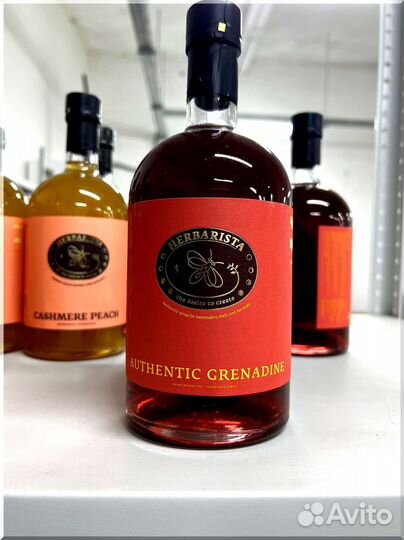 Сиропы для коктейлей