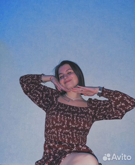 Начинающий специалист