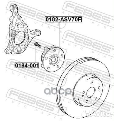 Ступица передняя toyota camry/hybrid ASV7# axva