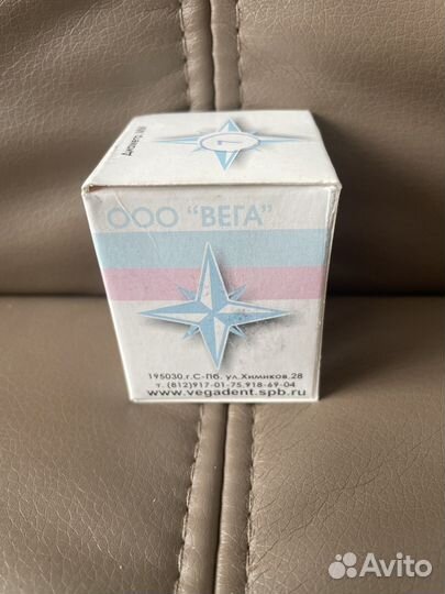 Гильзы для зубных коронок металлические