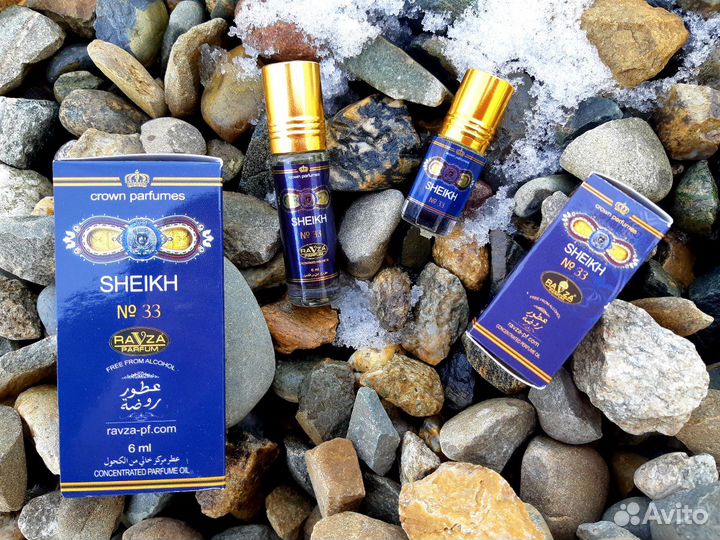 Арабские масляные духи оптом и в розницу