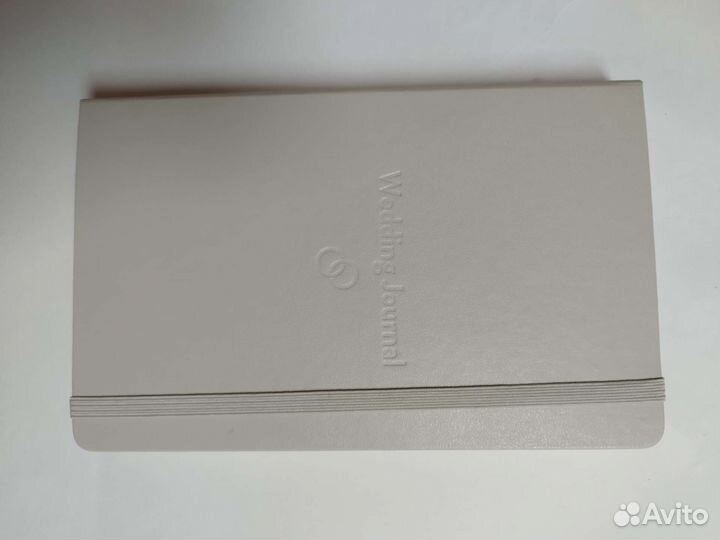 Wedding journal Свадебный дневник